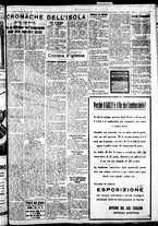 giornale/IEI0109782/1934/Settembre/41