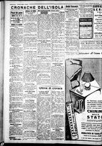 giornale/IEI0109782/1934/Settembre/48