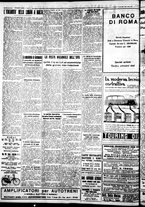 giornale/IEI0109782/1934/Settembre/5