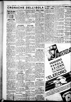 giornale/IEI0109782/1934/Settembre/58