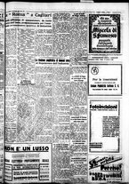 giornale/IEI0109782/1934/Settembre/61