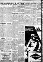 giornale/IEI0109782/1934/Settembre/88