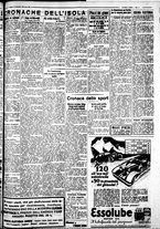 giornale/IEI0109782/1934/Settembre/95