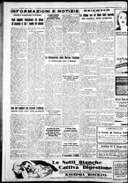 giornale/IEI0109782/1934/Settembre/96