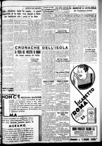 giornale/IEI0109782/1935/Agosto/100