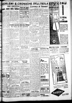 giornale/IEI0109782/1935/Agosto/103