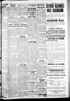 giornale/IEI0109782/1935/Agosto/107