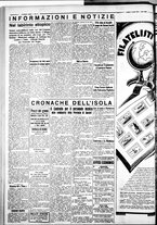 giornale/IEI0109782/1935/Agosto/13