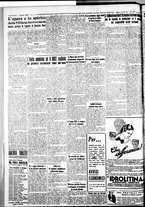 giornale/IEI0109782/1935/Agosto/15