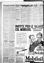 giornale/IEI0109782/1935/Agosto/20