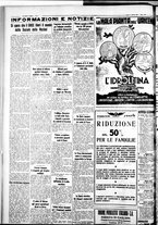 giornale/IEI0109782/1935/Agosto/24