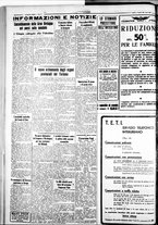 giornale/IEI0109782/1935/Agosto/27