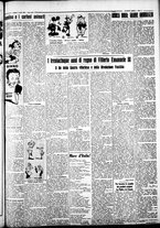 giornale/IEI0109782/1935/Agosto/3