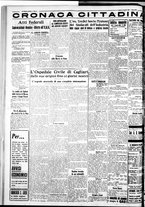 giornale/IEI0109782/1935/Agosto/30