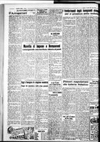 giornale/IEI0109782/1935/Agosto/41