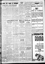 giornale/IEI0109782/1935/Agosto/42