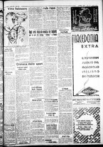 giornale/IEI0109782/1935/Agosto/5