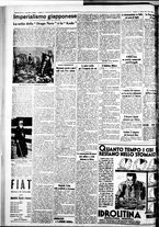 giornale/IEI0109782/1935/Agosto/52