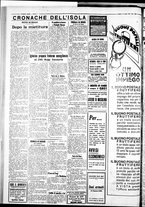 giornale/IEI0109782/1935/Agosto/57