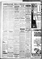 giornale/IEI0109782/1935/Agosto/6