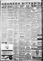 giornale/IEI0109782/1935/Agosto/74