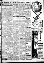 giornale/IEI0109782/1935/Agosto/80