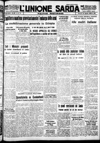 giornale/IEI0109782/1935/Agosto/82