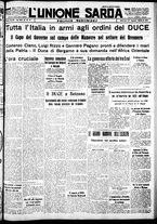 giornale/IEI0109782/1935/Agosto/95