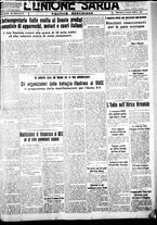giornale/IEI0109782/1935/Aprile/1