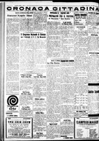 giornale/IEI0109782/1935/Aprile/105
