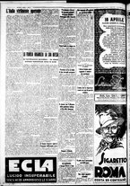 giornale/IEI0109782/1935/Aprile/11