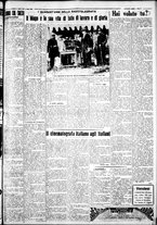 giornale/IEI0109782/1935/Aprile/12