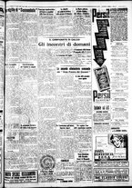 giornale/IEI0109782/1935/Aprile/120