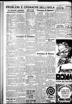 giornale/IEI0109782/1935/Aprile/121