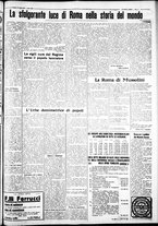 giornale/IEI0109782/1935/Aprile/124