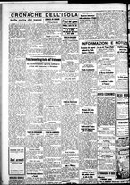 giornale/IEI0109782/1935/Aprile/19