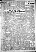 giornale/IEI0109782/1935/Aprile/2