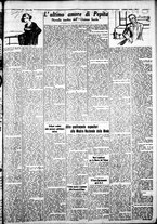 giornale/IEI0109782/1935/Aprile/22