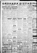 giornale/IEI0109782/1935/Aprile/23