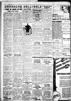 giornale/IEI0109782/1935/Aprile/25