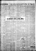 giornale/IEI0109782/1935/Aprile/28