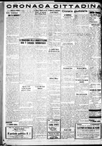 giornale/IEI0109782/1935/Aprile/3