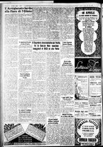 giornale/IEI0109782/1935/Aprile/33