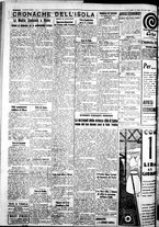 giornale/IEI0109782/1935/Aprile/41