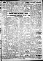 giornale/IEI0109782/1935/Aprile/44