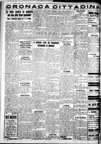 giornale/IEI0109782/1935/Aprile/45