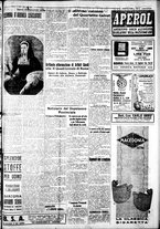 giornale/IEI0109782/1935/Aprile/46