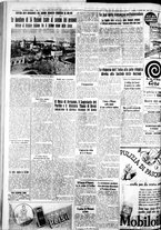 giornale/IEI0109782/1935/Aprile/55