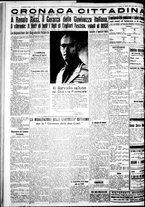 giornale/IEI0109782/1935/Aprile/57