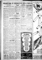 giornale/IEI0109782/1935/Aprile/59